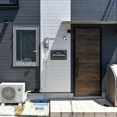 Hotel AZUMA SEE Tokio Buitenkant foto
