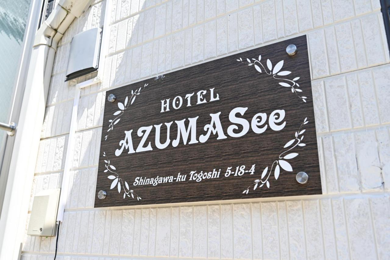 Hotel AZUMA SEE Tokio Buitenkant foto